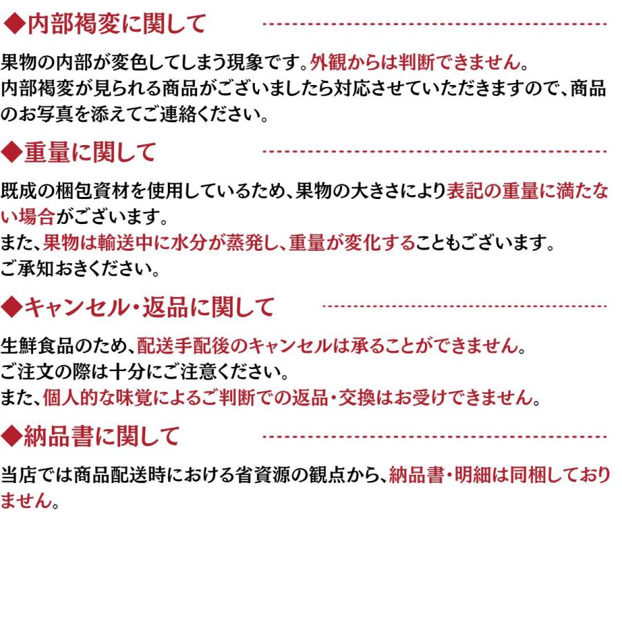 旬のおまかせ 葉とらずりんご 訳あり（無選別）約2.5kg 7〜16玉 食べ比べ 減農薬 長野県産 産地直送 送料無料 #NAX0B025