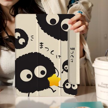 【黑煤球x磁吸拆分】適用蘋果ipad保護套帶筆槽pro11平板殼ipadair5輕薄4可豎屏10.9雙面夾搭扣8旋轉可愛卡通