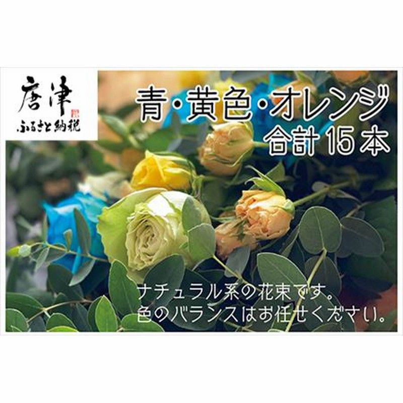 リクシル シャワートイレ PAシリーズ クイックタンク式便器用 発電式 リモコン便器洗浄付 受注色 LIXIL フルオート 大型壁リモコン