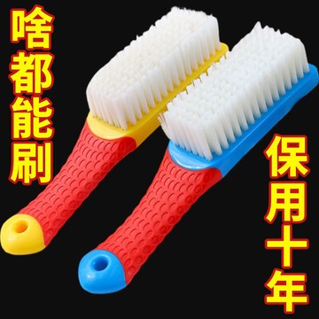 （臺灣出貨）鞋刷子家用洗鞋神器耐用多功能軟毛洗衣刷不掉毛清潔刷軟毛鞋刷 GYO7