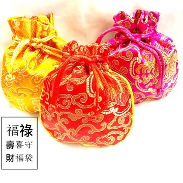 【紅磨坊】絲綢福袋一個 新居 送禮 入宅「11x13x0.35CM」 Ruby NO.46三選一招財守財萬用袋