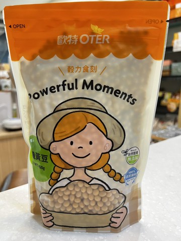 歐特~有機黃豆450公克/包