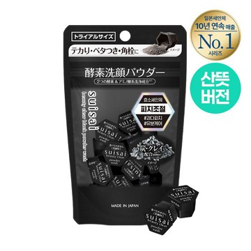 suisai Beauty Clear Black Powder Wash 15ea