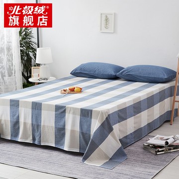 水洗棉床單單件學生宿舍格子單人全棉加厚雙人床厚款純棉被單被罩