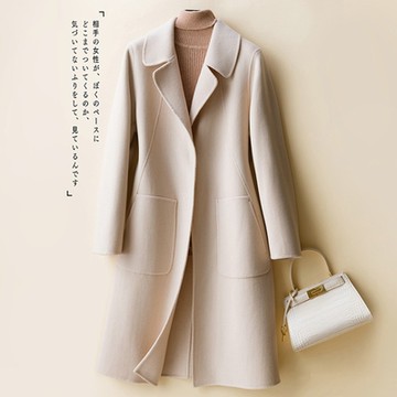 [米蘭精品] 羊毛大衣毛呢外套-西裝領雙面呢長款保暖女外套6色74bi18