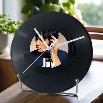 8090複古迴憶傑倫JAY實用裝飾黑膠唱片diy仿真臥室黑膠掛鍾唱片
