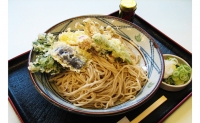 干しそば8人前　そばつゆ・七味唐辛子付 信州 ギフト ご当地 グルメ セット 乾麺