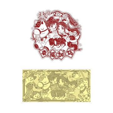 【動漫周邊✅】免運 預定 千禾星搖 二哈和他的白貓師尊 cp32通販 星光木馬系列周邊
