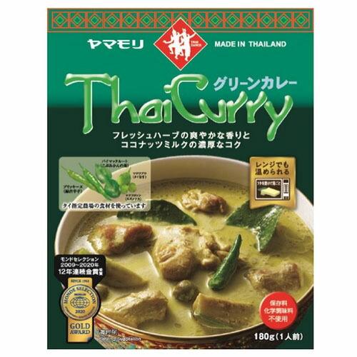 ヤマモリ タイカレー グリーン 180g ×5 メーカー直送