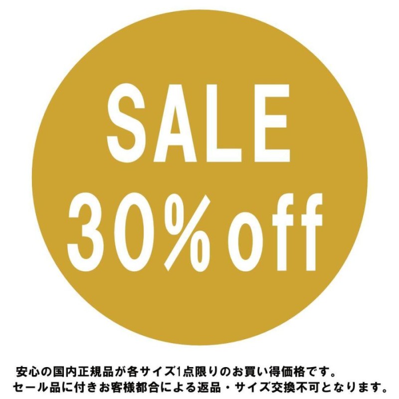 セール30%off】 カシミヤ100% セーター メンズ ドリアーニ DORIANI V