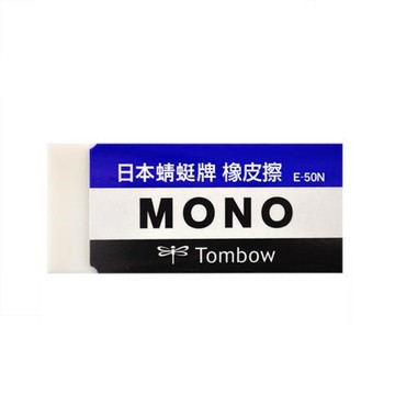 TOMBOW蜻蜓牌塑膠擦/大 eslite誠品