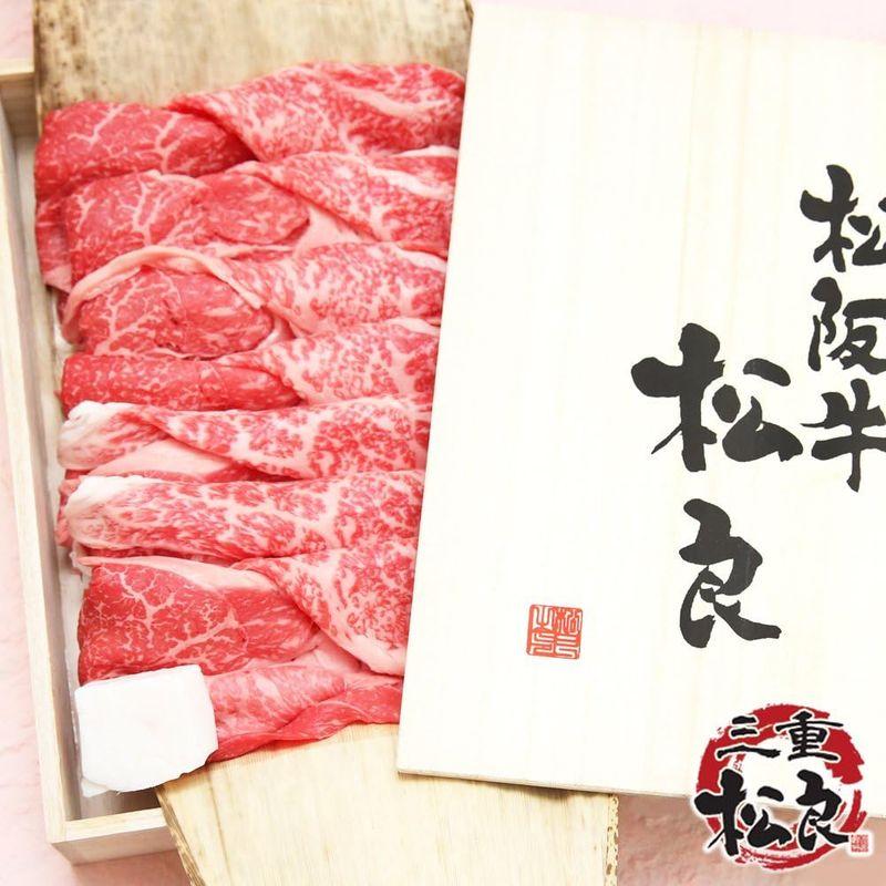 桐箱入り松阪牛 黄金 特選すき焼き 800g すき焼き 牛肉 肉 お歳暮 ギフト しゃぶしゃぶ 内祝 お祝い 御祝 プレゼント お返し