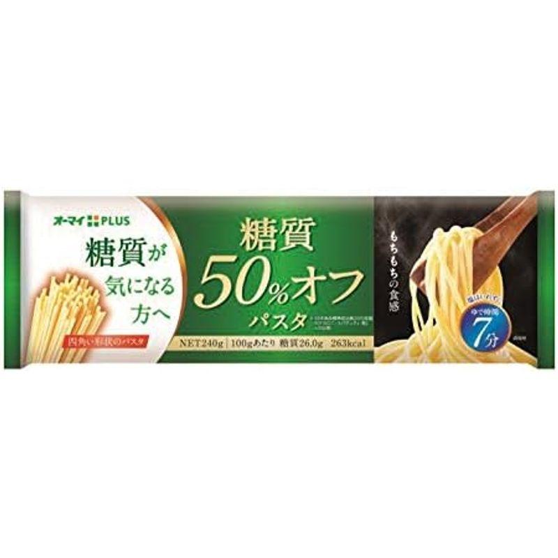 オーマイプラス 糖質50%オフパスタ 240g