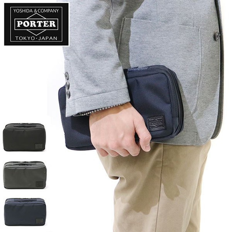 吉田カバン ポーター ポーチ ビュー PORTER VIEW 小物入れ 695-05766 通販 LINEポイント最大0.5%GET |  LINEショッピング