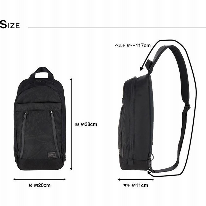 ポーター PORTER ボディバッグ ワンショルダーバッグ スリング