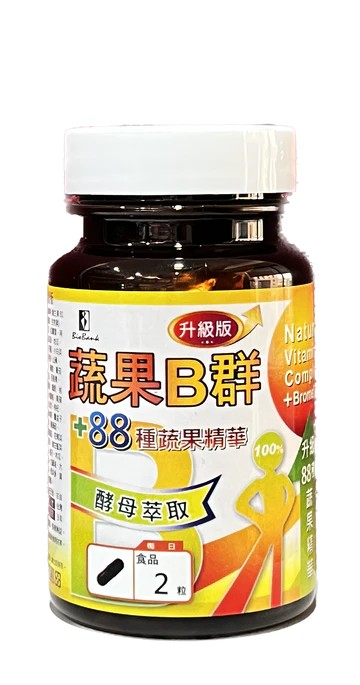 [BioBank 大金宏醫] 全新B群88種蔬果酵素升級版 (30顆/瓶)- [BioBank 大金宏醫] 全新B群88種蔬果酵素升級版 (30顆/瓶)