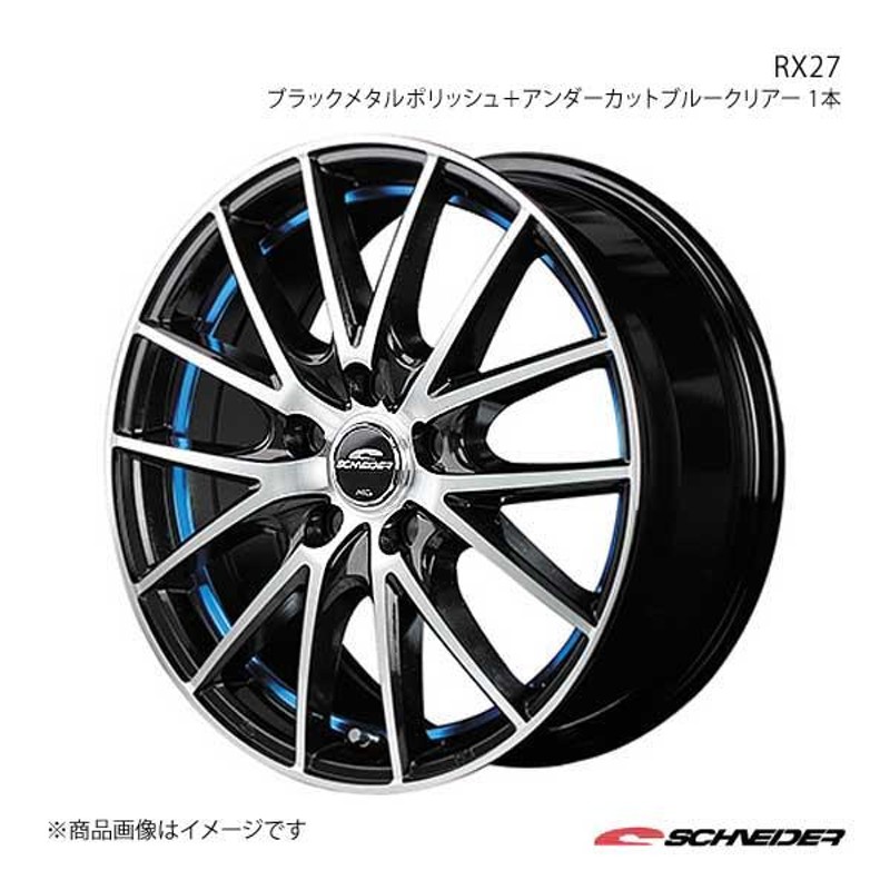 SCHNEIDER/RX キャリイ DAT アルミホイール 4本セット ×4.0B 4