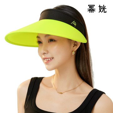 【MG 冪姯】小香風 光波防曬帽 ★黃光 UPF100+抗UV含膠原+精油涼感光波防曬機能布