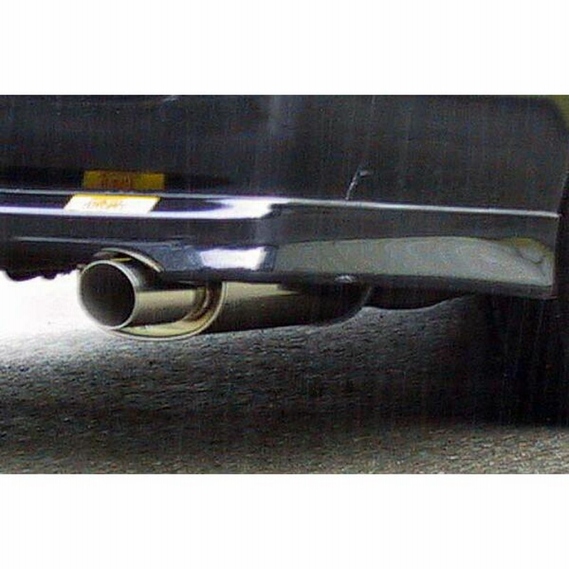 FUJITSUBO フジツボ マフラー レガリスR マークII E-JZX100 GF FUJITSUBO フジツボ マフラー レガリスR マークII E-JZX100 GF
