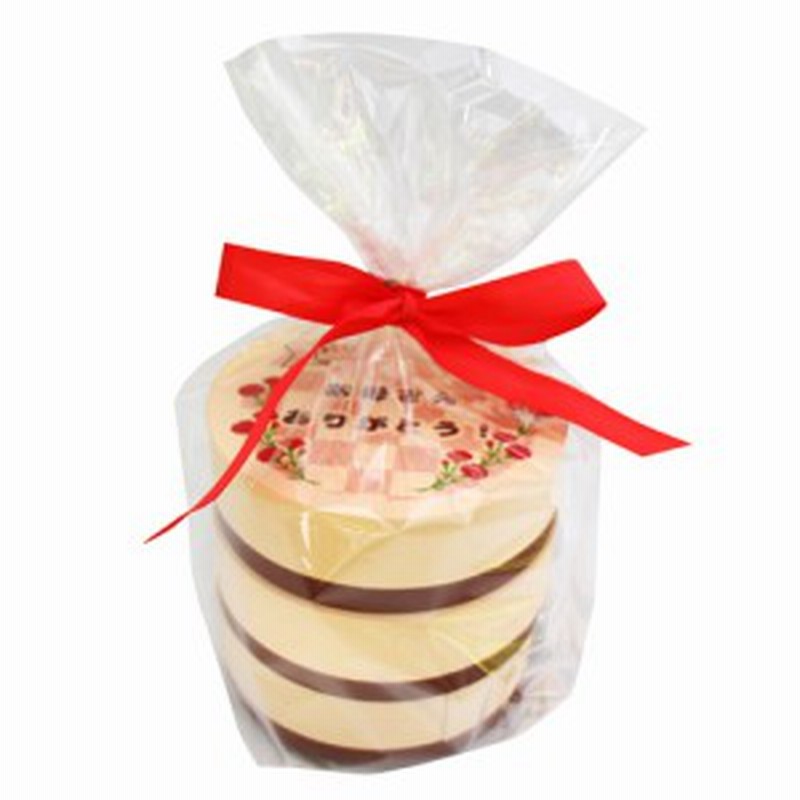 おかしのマーチ 母に感謝 母の日チョコっとせんべい 母の日ギフトbox3段ver 通販 Lineポイント最大1 0 Get Lineショッピング