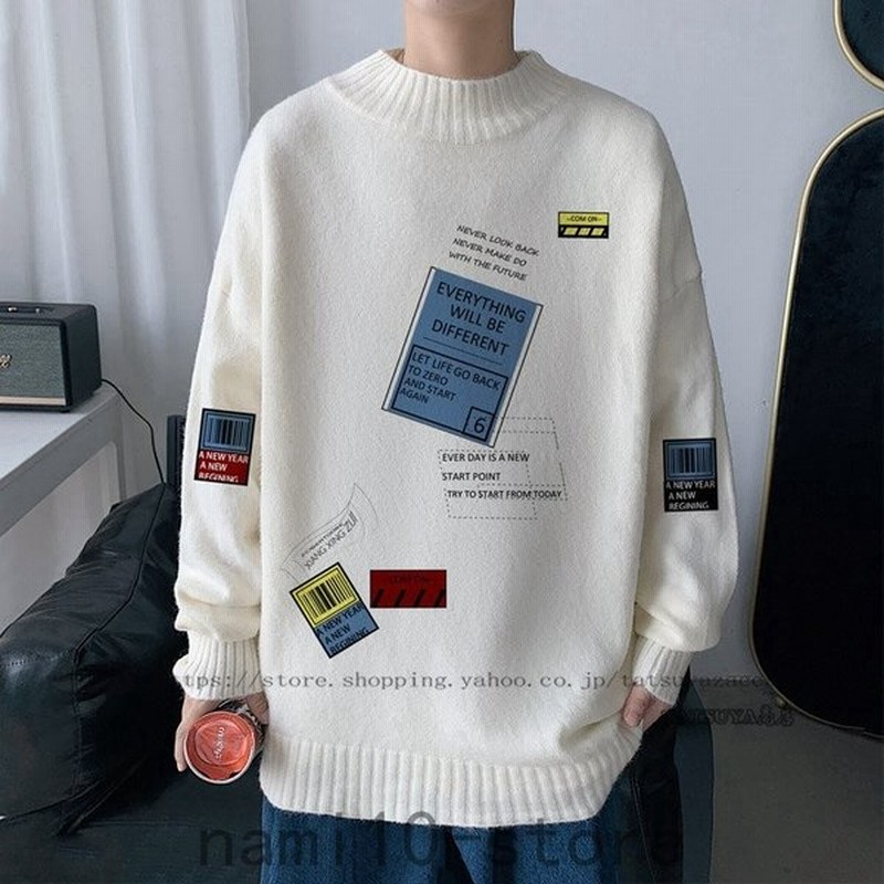 ニットセーター メンズ ハーフハイネック セーター 男性用 ニット トップス メンズファッション 長袖 着まわし カジュアル 通販 Lineポイント最大get Lineショッピング