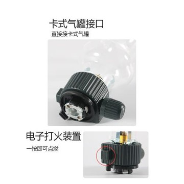青鎖曼新復古氛圍庭院帳篷戶外卡式爐氣罐燈燃氣燈野營氣罐照明燈
