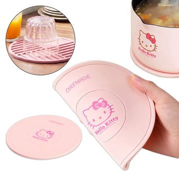 Chefmade Hello Kitty 凱蒂貓造型 防燙矽膠瀝水墊鍋墊(CM144)
