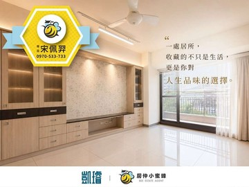 ️中都濕地×後驛商圈｜百達儷景大三房＋平車｜高雄市三民區中華二路
