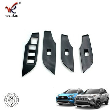 適用2019-20款豐田RAV4榮放改裝內扶手框車窗玻璃開關亮片貼裝飾