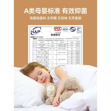 A類純棉床蓋單件夏季2025新款四季通用全棉榻榻米炕蓋床單三件套2