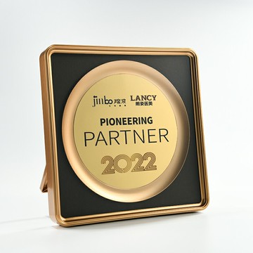 金屬獎牌訂制授權牌定制定做經銷商酒店銅牌獎盤高檔榮譽牌匾證書