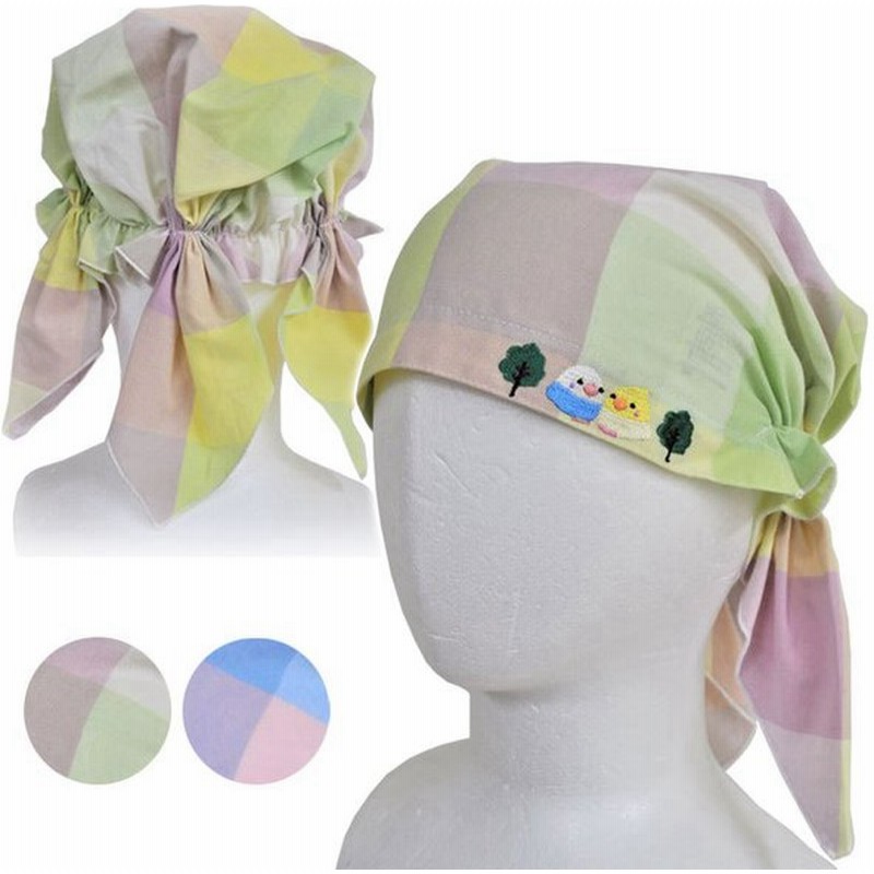 バンダナキャップ 三角巾 保育士 おしゃれ かわいい 格子柄 保育園 幼稚園 介護 鳥 木 おてんばママランチキャップ ピーコ メール便可 通販 Lineポイント最大0 5 Get Lineショッピング