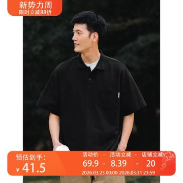 BDLS CityBoy日系純色翻領短袖POLO衫男夏季新款休閑寬松T恤