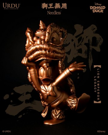 【網路限量販售】URDU 迪士尼 獅王無用系列 唐老鴨 銅色款 (17cm)