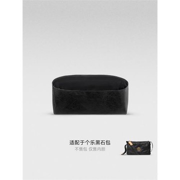 現貨梵積企劃適用GROTTO個樂無性別主義黑石包斜挎包杜邦紙內膽輕