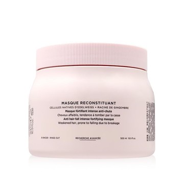 Kerastase 巴黎卡詩粉漾芯生髮膜 500ml