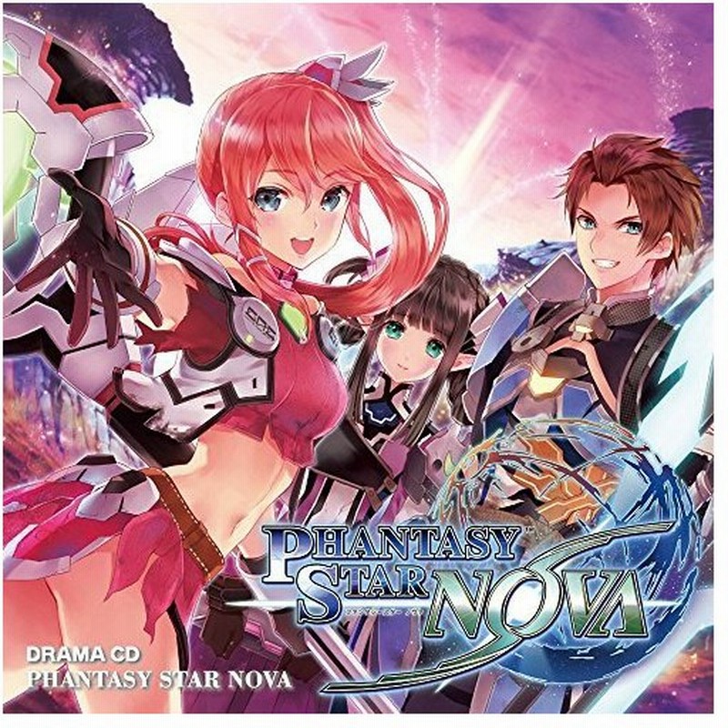 ドラマcd Phantasy Star Nova Cd 内田真礼 松岡禎丞 茅野愛衣 福圓美里 伊藤かな恵 大塚芳忠 梶裕貴 大塚明夫 通販 Lineポイント最大0 5 Get Lineショッピング
