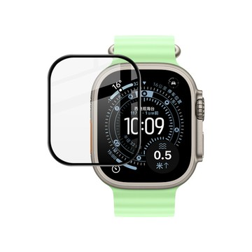 Imak｜Apple 蘋果 Watch Ultra/Ultra 2/Ultra 3 (49mm) 手錶保護膜