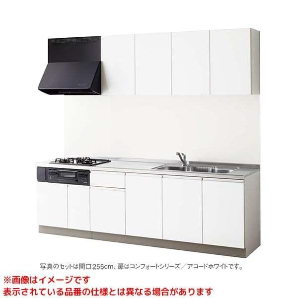 シエラS 食器棚 リクシル 間口45cm(R) 壁付型カウンタープラン カウンター高さ85cm 奥行45cm W450mm LIXIL システムキッチン収納 グループ2 - 2