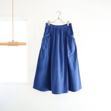 gather pocket skirt (blue)