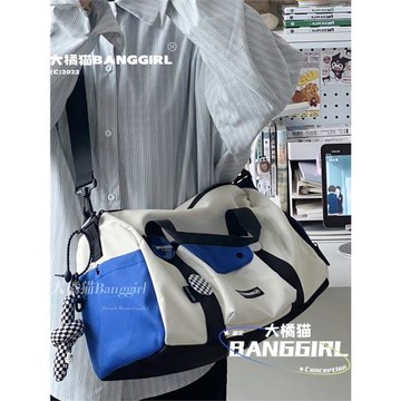 日系ins運動短途旅行袋女大容量訓練游泳健身包收納斜挎背包男潮