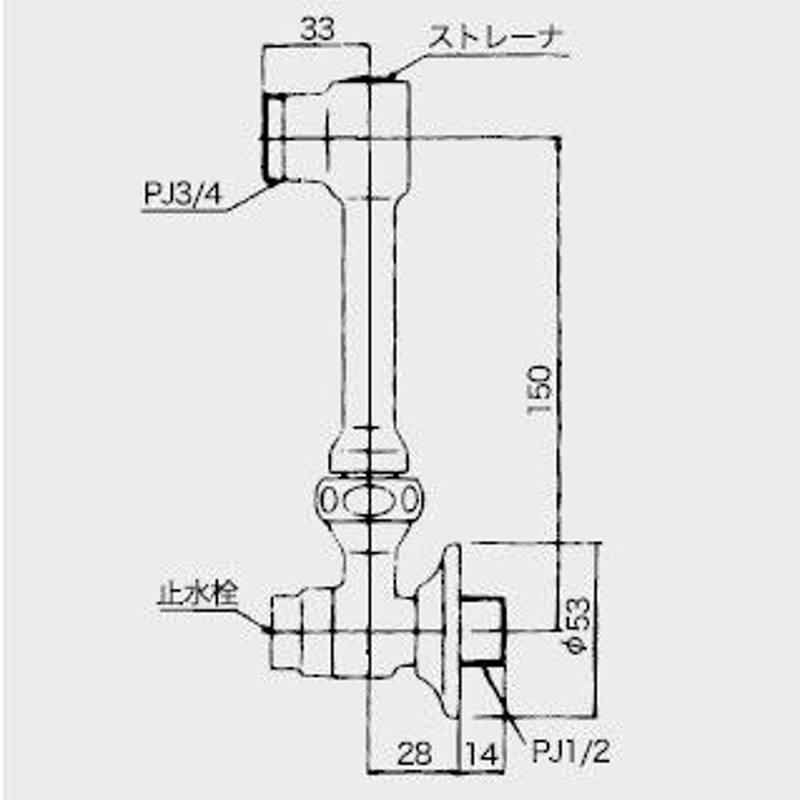 ZKM42 KVK 水栓部品 延長ソケット150mm（2個セット） | LINEショッピング