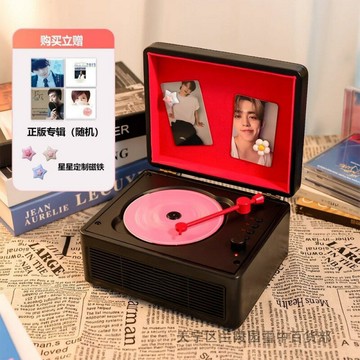 新款WhatPlusC300復古cd機高音質藍牙音箱音樂cd專輯一體式播放器【Snowbelle優選】