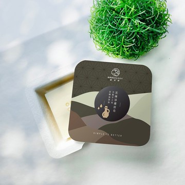 【淨膚皂】苦楝淨膚原皂 冷製皂 油脂分泌旺盛 清除黏膩感 降菌