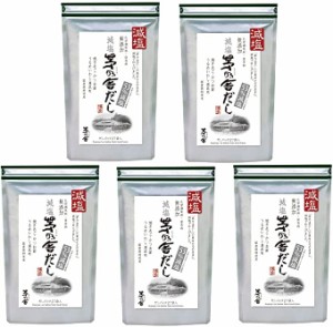 久原本家 茅乃舎 減塩 茅乃舎だし 8g×27袋 5個パック