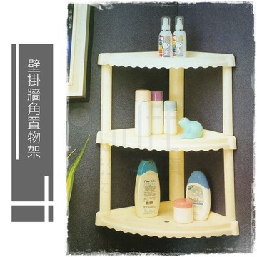 【九元生活百貨】壁掛牆角置物架 牆角架 轉角三層架 浴室置物架 廚房收納 套房收納 MIT