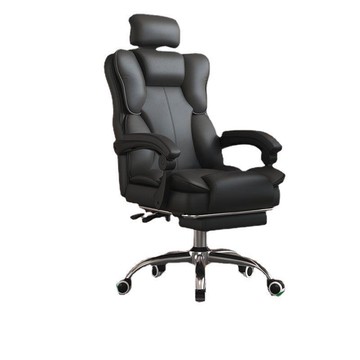 【免運/可開票】 電腦椅 辦公椅 電競椅 人體工學椅 電腦椅家用電競椅久坐座椅書房椅沙發椅場轉椅靠背椅子