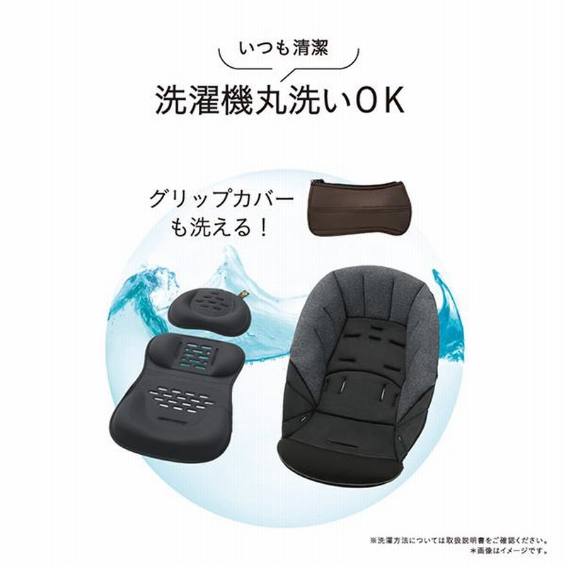 コンビ ホワイトレーベル ラべリタエッグショックAL COMBI