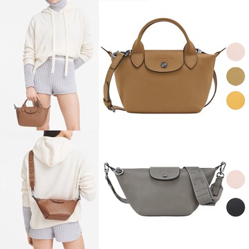 LONGCHAMP Xtra XS 手提包x斜背水餃包-多款可選