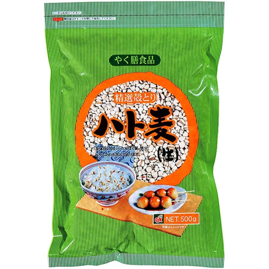 OSK 生はと麦 500g